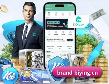 必赢官网 APP 深度功能